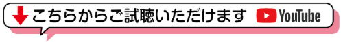 kochirakara.png